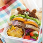 くまちゃんハンバーグのサンドイッチ弁当！