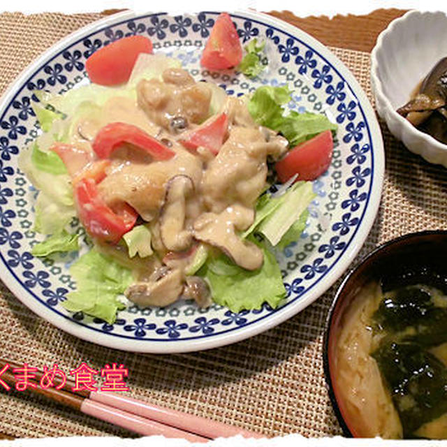 【チキンクリーム煮】定食＆和食お惣菜に感動。