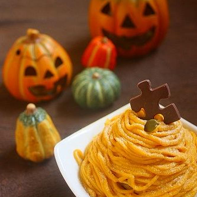 Ｈａｐｐｙ　Ｈａｌｌｏｗｅｅｎ〜♪
