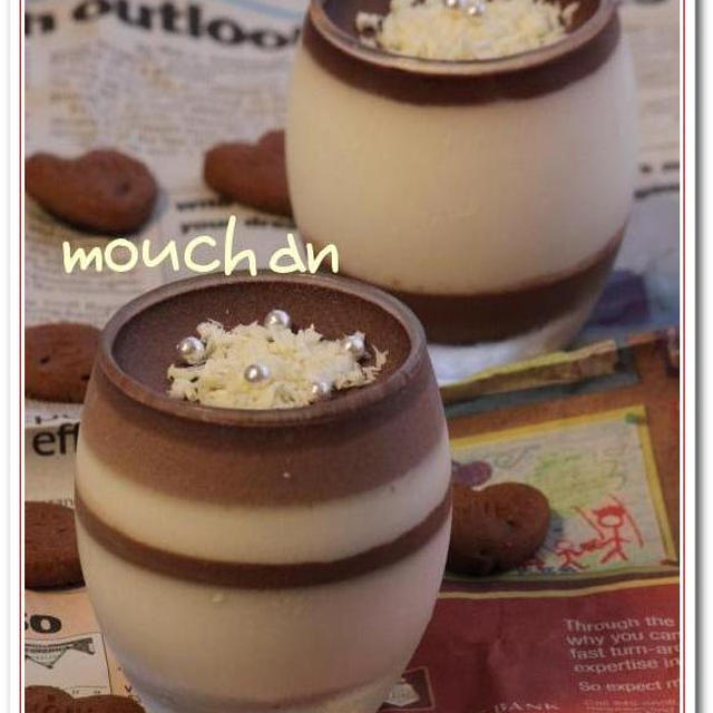 ☆バレンタインデーしましま❤ダブルチョコプリン☆