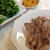 豚肩ロースの紹興酒蒸し～たっぷり野菜添え～