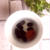 梅黒豆白湯♪おせちと初詣
