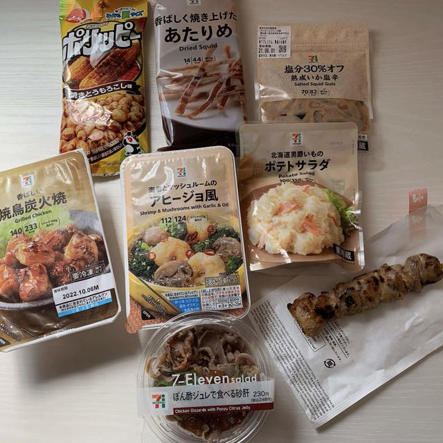 コンビニおつまみでおうち居酒屋をやってみました！（セブンイレブン・旦那編）