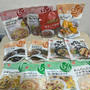 カネ吉　惣菜おまかせセット　販売中　楽天　昨日すぐ売り切れた澤井珈琲半額以下も再び販売