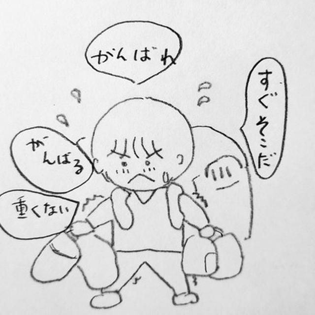 はい、私は力持ち！運ぶぞ運ぶ
