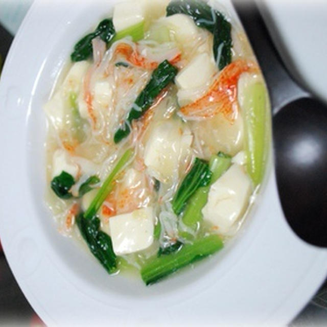 ほんのり優しい味★豆腐とカニカマの中華スープ