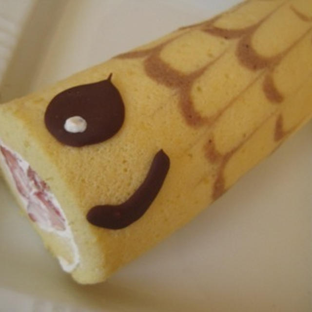 鯉のぼりロール