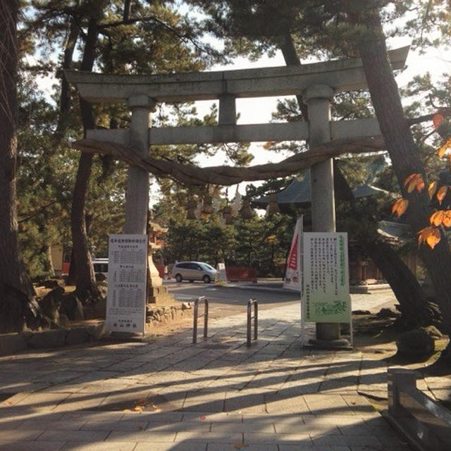 秋の白山神社　新潟