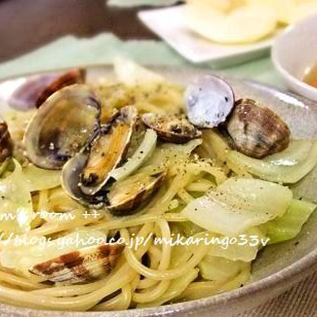 【 あさりとキャベツの春パスタ 】