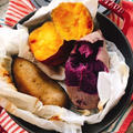 紫芋と安納芋でstaub焼き芋