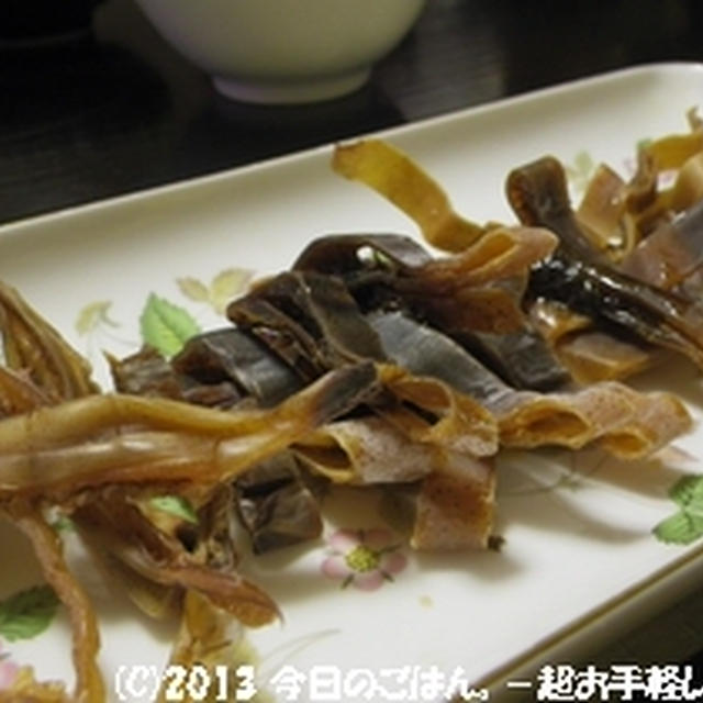 もみいか　さっとあぶるだけ♪　ワタ入りいかの丸干しです