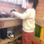 今日から２月♪