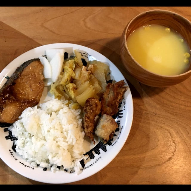 晩ご飯〜妊婦ご飯〜