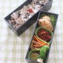 ２日分のお弁当５４