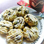 X'masのフルーツケーキ・クッキー