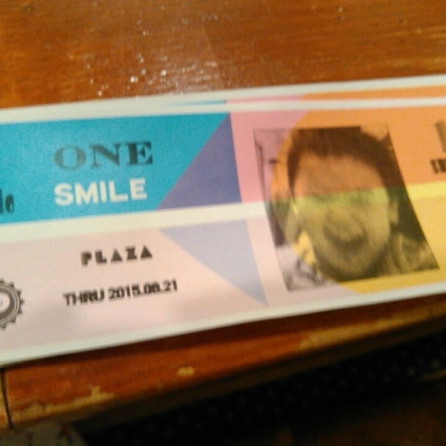 早い時間がオススメ☆PLAZAのSMILE ATM