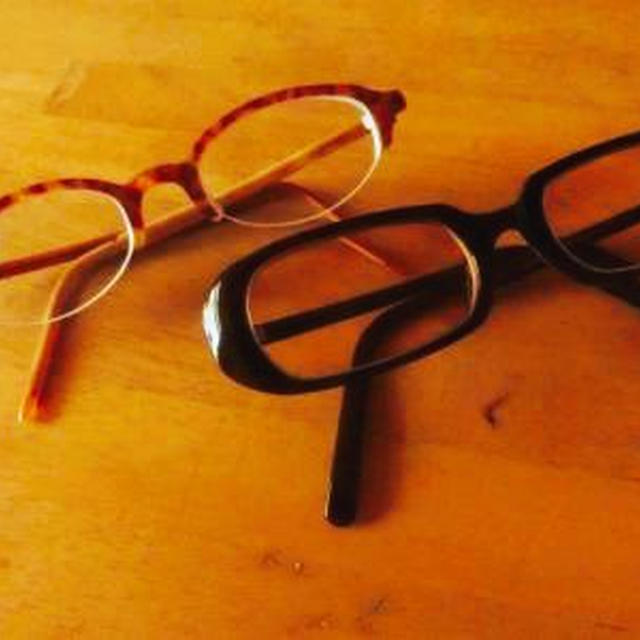 50代・老眼鏡生活はじめる。