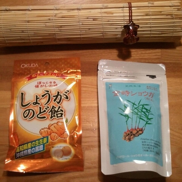 新年に。