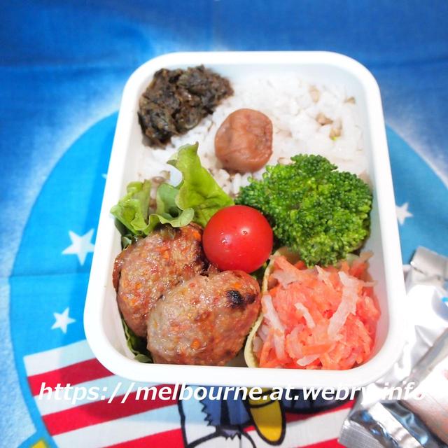 週末しごと【つくおき常備菜】　★　じぶんBENTOはハンバーグ