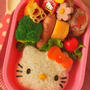 デモ用キティのお弁当