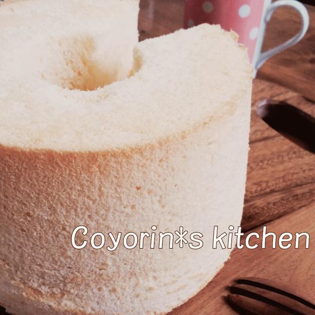 シフォンケーキ
