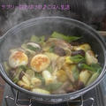 鶏手羽とゆで卵のカレー塩鍋