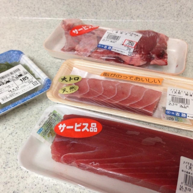 まぐろ尽くし^^