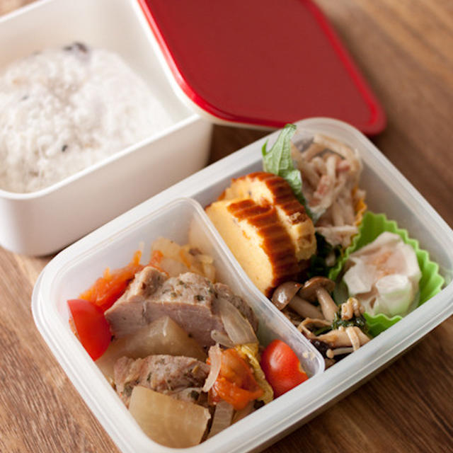 ワタシ用お弁当『ハーブ塩豚のスープの具』