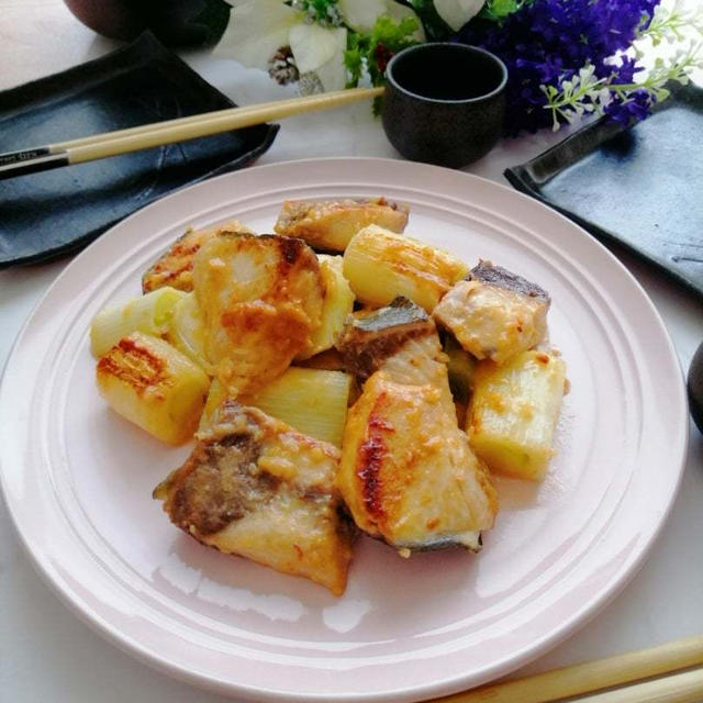 ブリとネギの西京焼き風