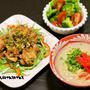 鶏の唐揚げネギソースとマルちゃん正麺