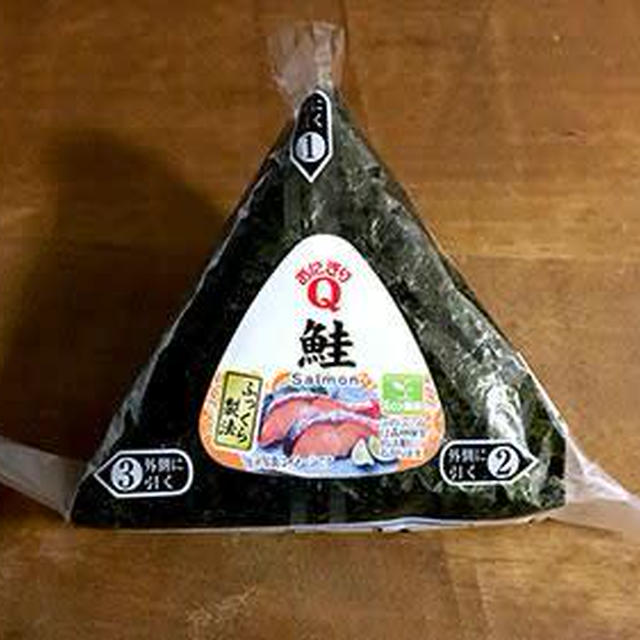 おにぎりＱ