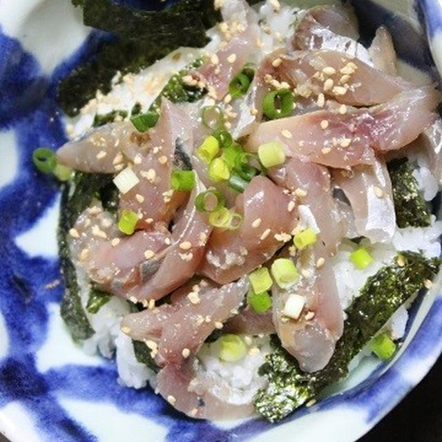 11月28日　　鯵の漬け丼