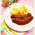ドイツNo.1 B級グルメ♪ カリーヴルスト （カレーソーセージのフライドポテト添え, Currywurst m. Pommes）