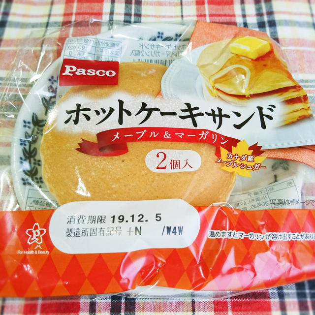 ＊ホットケーキサンド~メープル＆マーガリン~＊