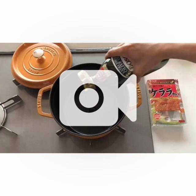カレーフォンデュでカレーパーティー＊