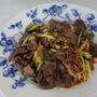 牛肉と野菜の韓国風炒め★★★