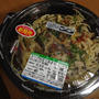 スープ仕立てあさりときのこのパスタ
