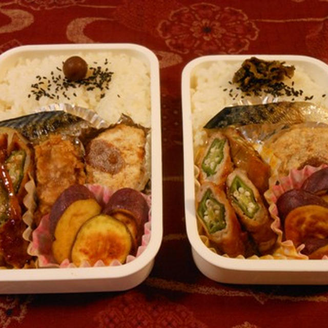 １０月１６日　塩鯖 　～　メタボ＠ダーリン　＆　高３＠ガブ弁当