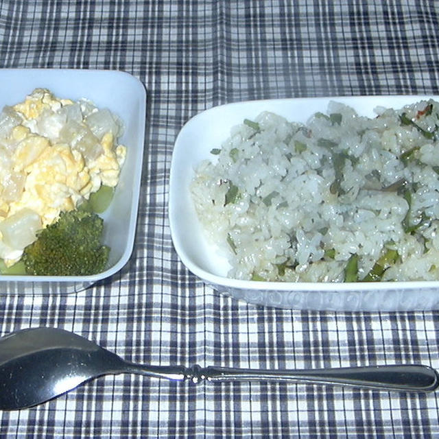 春菊食べれた！