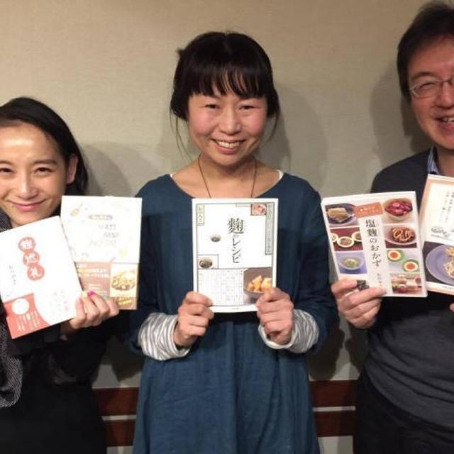 篠原ともえさんのラジオに出演しました!!!