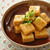 【15分＊節約献立】給料日前にオススメ★節約食材で大満足な献立。