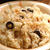 タジン鍋で、ドライトマトとアンチョビのスパイシーピラフ。