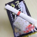 Lunch of a cold day