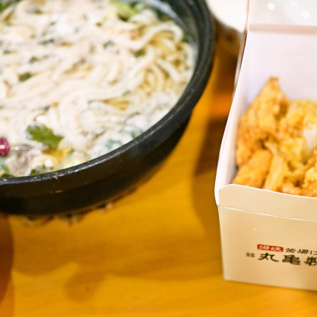 丸亀製麺の天ぷらでおうちうどん