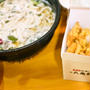 丸亀製麺の天ぷらでおうちうどん
