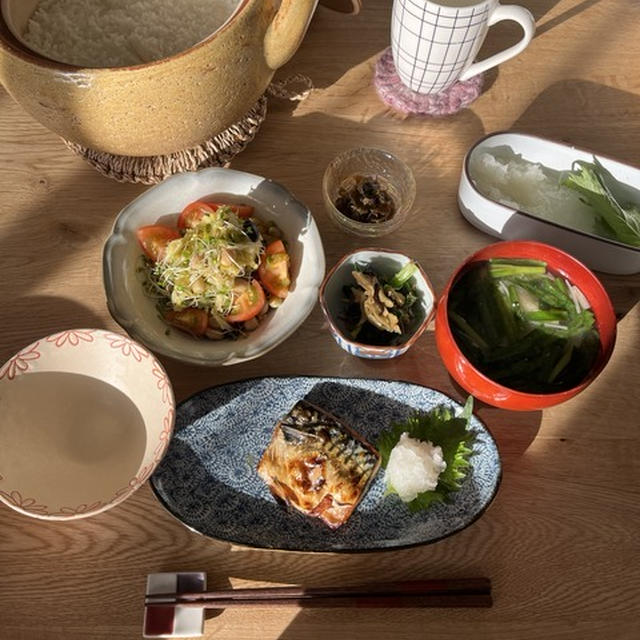 一番の目的は…