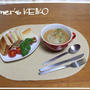 新たまねぎの収穫　～レシピは『丸ごと新玉ねぎのトロトロスープ』です～