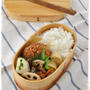 【自家製冷食でメンチカツ弁当】