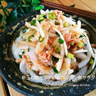 サラダ菜
