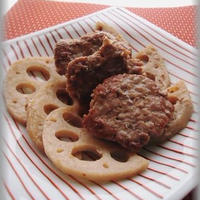 合びき肉のローストオニオン風味 れんこんのステーキ風添え♪